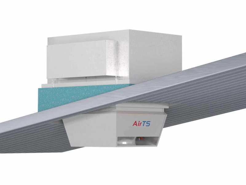 AirTS Made an Appearance at the 2025 Xinjiang Joint Academic Annual Conference