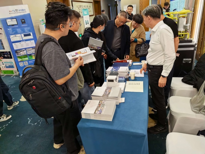 AirTS Made an Appearance at the 2025 Xinjiang Joint Academic Annual Conference