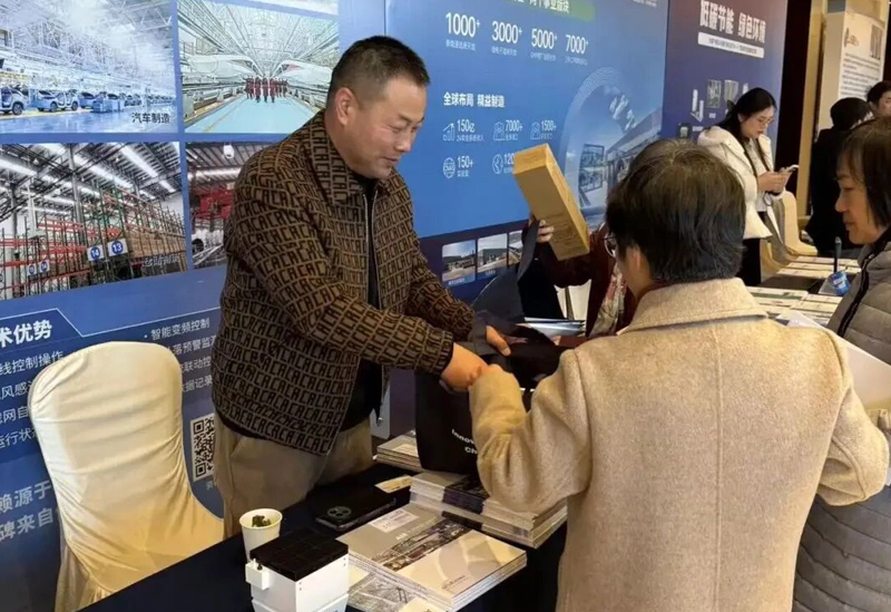 Innovation Innovation