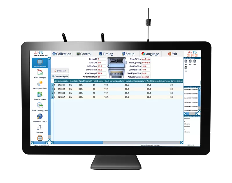 AirTS-V Air-conditioning Control System